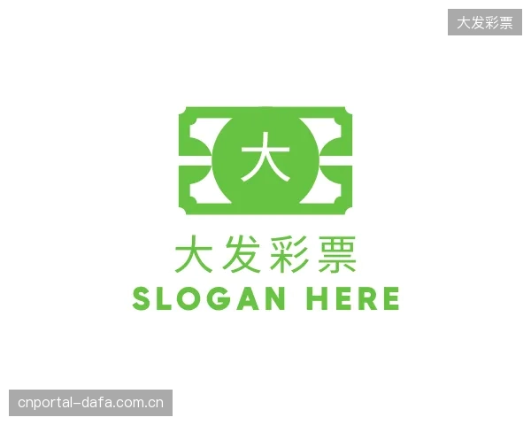 发现大发彩票机构